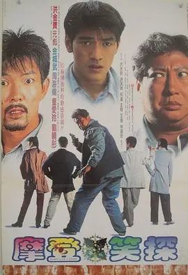 夫人杂乱的生活